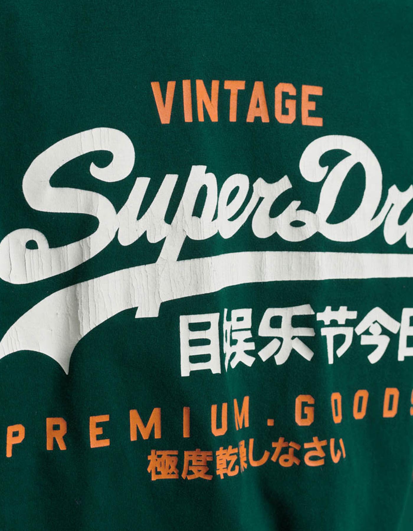 Camiseta Super Dry Hombre M1011747A GCI