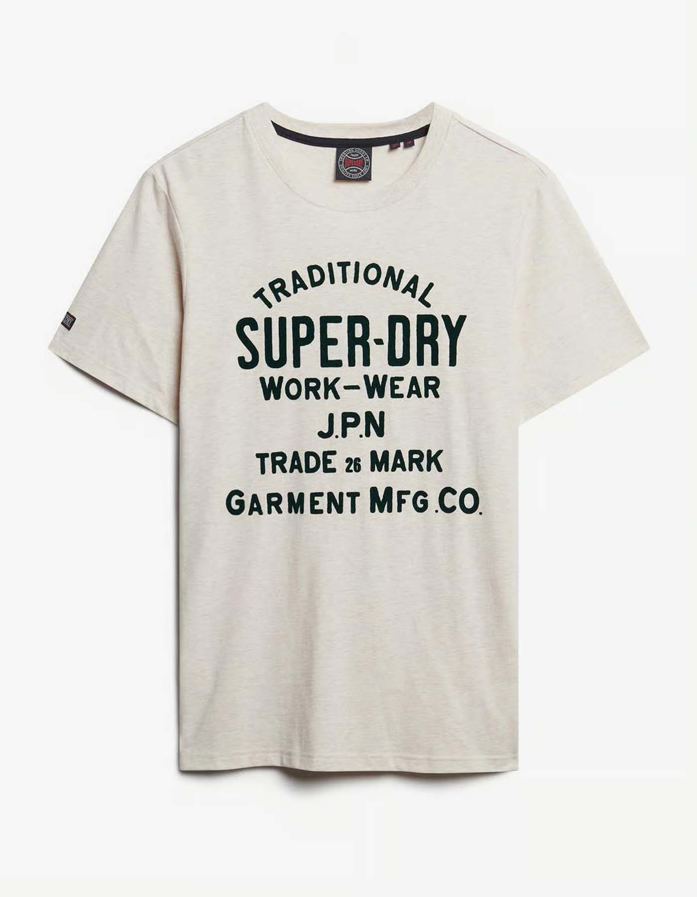Camiseta Superdry Hombre M1011767A-8ZU